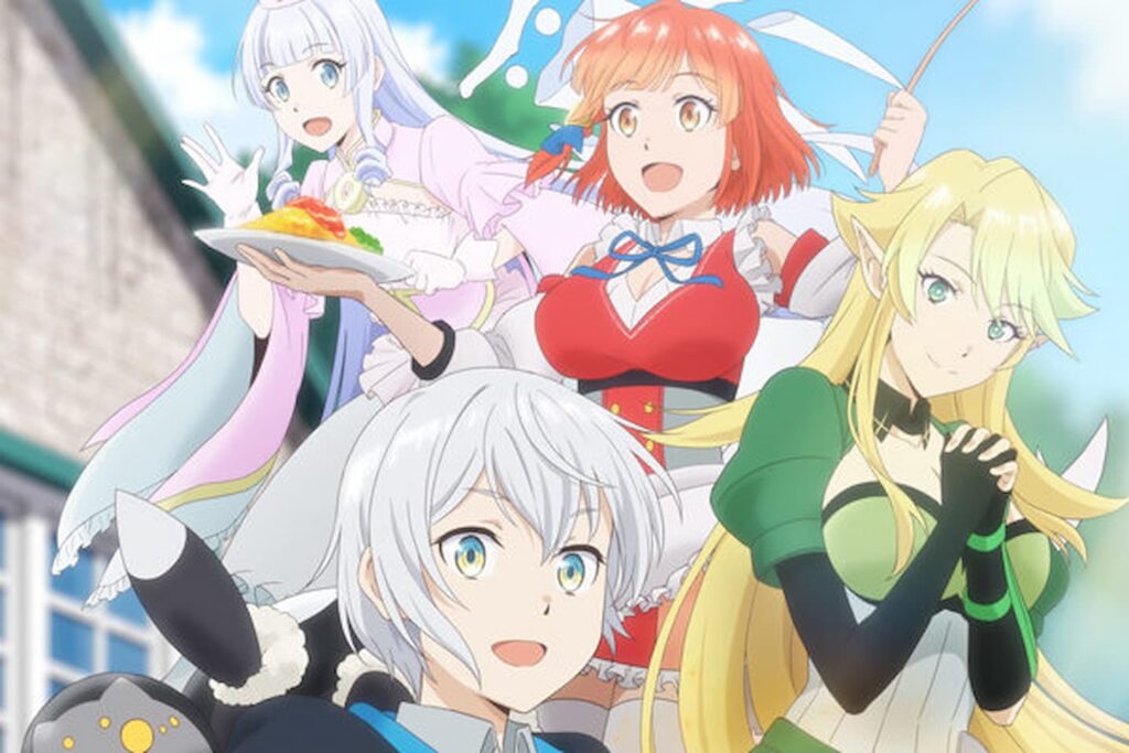 Izure Saikyou no Renkinjutsushi